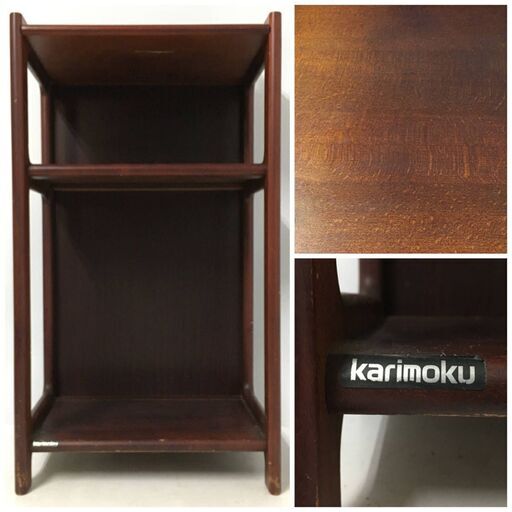 ut2/84 カリモク　電話台　74Ｘ40Ｘ27.5cm　収納棚　ラック　KARIMOKU 飾り台　多目的収納　かりもく　木製　花台