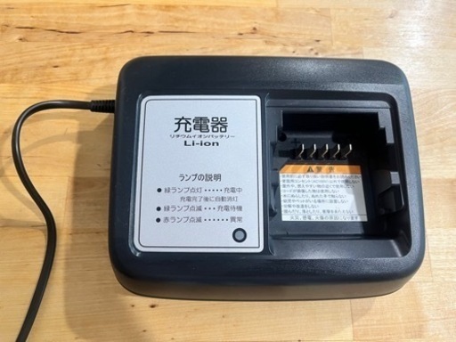 ブリヂストン電動自転車 20インチ