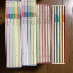 アルバム　4冊　近日中に処分予定