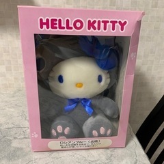非売品キティちゃんぬいぐるみ新品未使用品