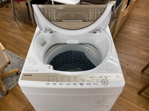 I345 ? 2022年製の美品♪ TOSHIBA 洗濯機 （7.0㎏） ⭐ 動作確認済 ⭐ クリーニング済