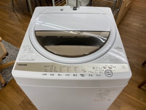 I345 ? 2022年製の美品♪ TOSHIBA 洗濯機 （7.0㎏） ⭐ 動作確認済 ⭐ クリーニング済