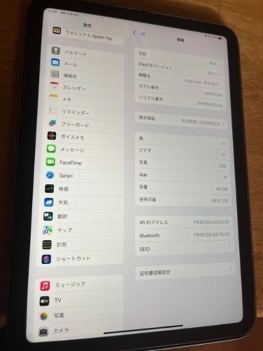 iPad mini6 Wi-Fiモデル