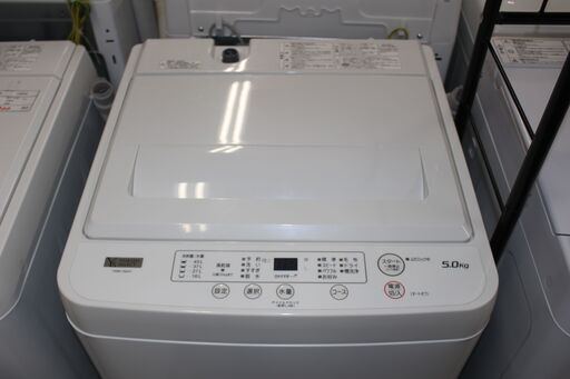 ★特別価格 美品！大幅値下げ★YAMADA ヤマダ全自動洗濯機 (YMW-T50H1) 5㎏ 20年製 販売！★大田区・品川区配送・設置無料★店頭取引歓迎！