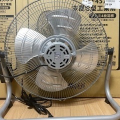 据え置き型工場扇の画像