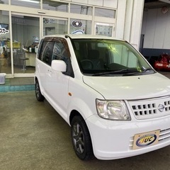 日産オッティ売ります価格交渉ききます