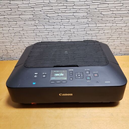 Canon PIXUS MG6530 インクジェットプリンター