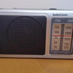 ✨決定しました✨AudioComm ポータブルラジオ AM/FM...
