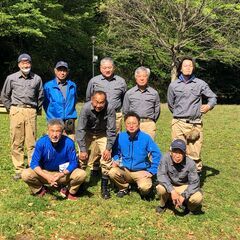 〔A/P〕【未経験OK！】MUFG PARK／公園管理スタッフ～自然豊かな憩いの場を提供するお仕事ですの画像