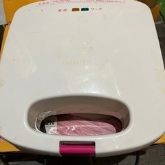 マルチサンドメーカー　（ジャンク品）