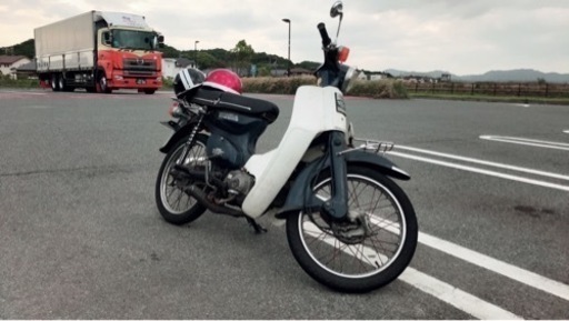 スーパーカブ　90