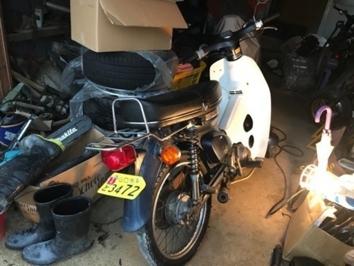 スーパーカブ　90