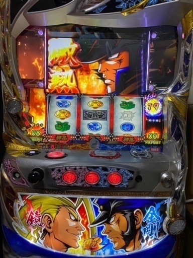 押忍番長3 対決パネル 不要機付き