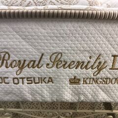 【愛品館八千代店】IDC大塚家具　KINGSDOWN　シングルベッド　Royal SerenityⅢ　姫系の画像