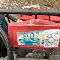 ホンダ4サイクルエンジンＧＸ22の画像