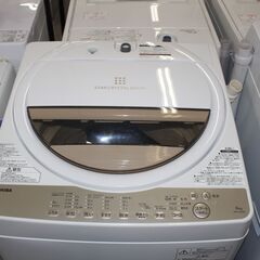 GRACE CONTINENTAL レースプルオーバー★特別価格 美品！人気の6㎏★TOSHIBA 東芝全自動洗濯機 (AW-6G8) 6㎏ 19年製 美品販売！★大田区・品川区配送・設置無料★店頭取引歓迎！