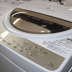 GRACE CONTINENTAL レースプルオーバー★特別価格 美品！人気の6㎏★TOSHIBA 東芝全自動洗濯機 (AW-6G8) 6㎏ 19年製 美品販売！★大田区・品川区配送・設置無料★店頭取引歓迎！