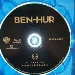 「ベン・ハー 製作50周年記念 アルティメット・コレクターズ・エディションの画像