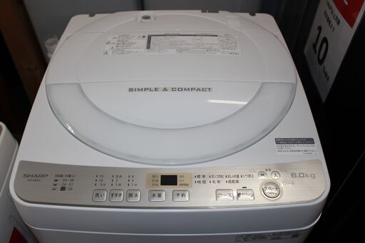 ★特別価格 美品！人気の6㎏★ SHARP シャープ全自動洗濯機 (ES-GE6C) 6㎏ 19年製 美品販売！★大田区・品川区配送・設置無料★店頭取引歓迎！