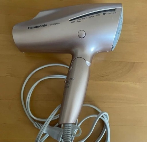 Panasonic EH-CNA98 Panasonicでの修理完了‼️