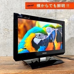 【ご成約済み🐾】TOSHIBA REGZA 液晶テレビ 19型✨ 配送無料🚚の画像