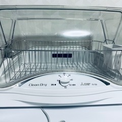 【4/28(金)まで】食器乾燥機「期間限定値下げ中」