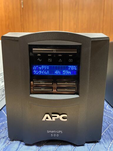 【掲載4/26まで】APC　Smart-UPS 500