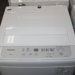 ☆特別価格 美品！22年高年式☆Panasonic パナソニック全自動洗濯機