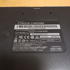 Razer ゲーミングキーボード Cynosa ChromaRZ03-0226の画像