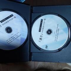 坂本七郎 弱点克服シリーズ 割合と比、速さ DVDの画像