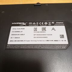 HyperX Alloy Core RGB ゲーミングキーボードの画像
