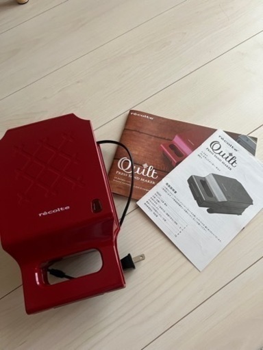 中古品 レコルト プレスサンドメーカー キルト RPS-1