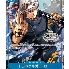 ☆ONE PIECEカード チャンピオンシップセット2022 シャンクス☆の画像