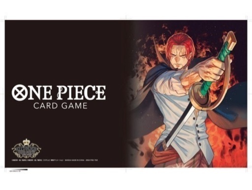 ☆ONE PIECEカード チャンピオンシップセット2022 シャンクス☆