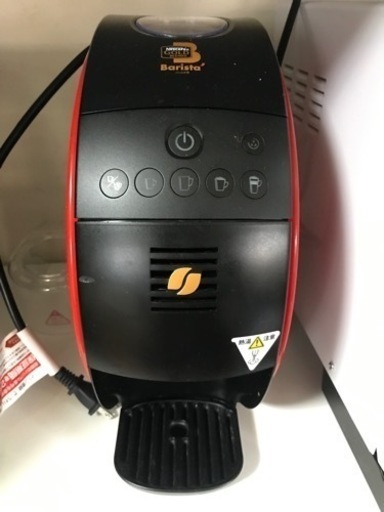 ネスカフェメーカー