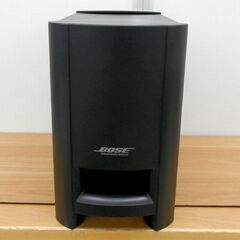 Bose ボーズ Freestyle speaker system フリースタイル ホーム