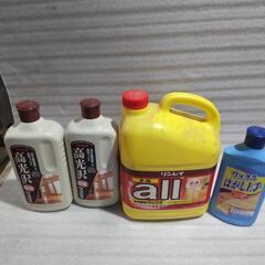 床　ワックス　リンレイall