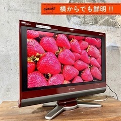 【ご成約済み🐾】SHARP AQUOS 液晶テレビ 26型✨ PC入力可能⭕️の画像
