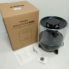 超音波式加湿器 Vsadey KJS2A 未使用品
