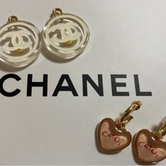 シャネルとCOACHのピアス