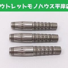 コスモダーツ コードメタル ユナイテッドレーベル スピカ バレル...