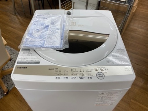 I621 ? 2022年製の美品♪ TOSHIBA 洗濯機 （5.0㎏） ⭐ 動作確認済 ⭐ クリーニング済