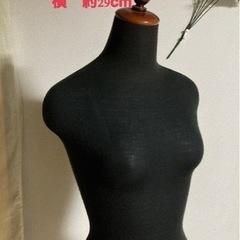 レディース　トルソー　マネキン　女性