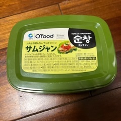 韓国　サムジャン　未開封