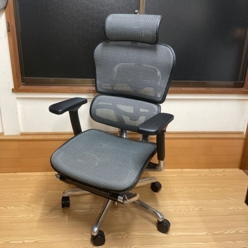 エルゴヒューマンプロ オットマン 展示品 美品