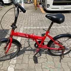 折りたたみ自転車