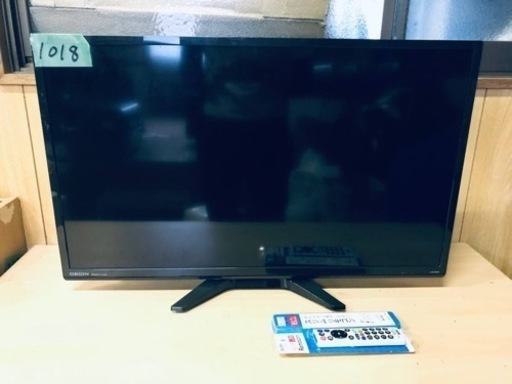 ⑤1018番 オリオン✨テレビ✨NHC-321B‼️
