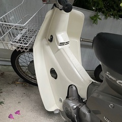 スーパーカブ90