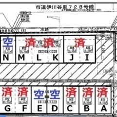 伊川谷町潤和【新築貸倉庫】 - 神戸市