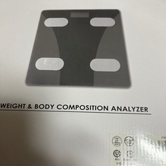 体重計　あげます　受け渡し予定者決まりました。